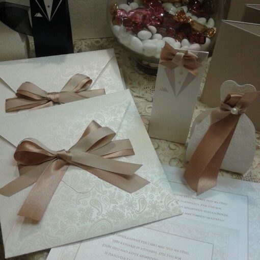 Προσκλητήριο γάμου Κωδικός: Η421