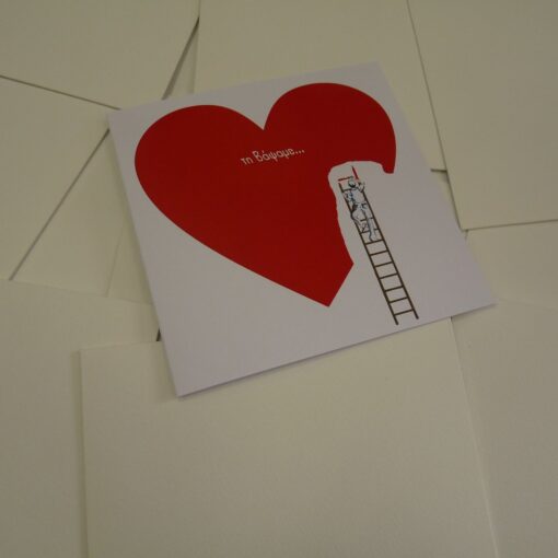 Προσκλητήριο γάμου Καρδιά