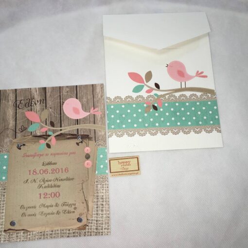 Vintage Προσκλητήριο Βάπτισης Κορίτσι Σχέδιο Πουλάκι