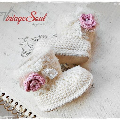 Πλεκτά Χειροποίητα μποτάκια: MerinoWool