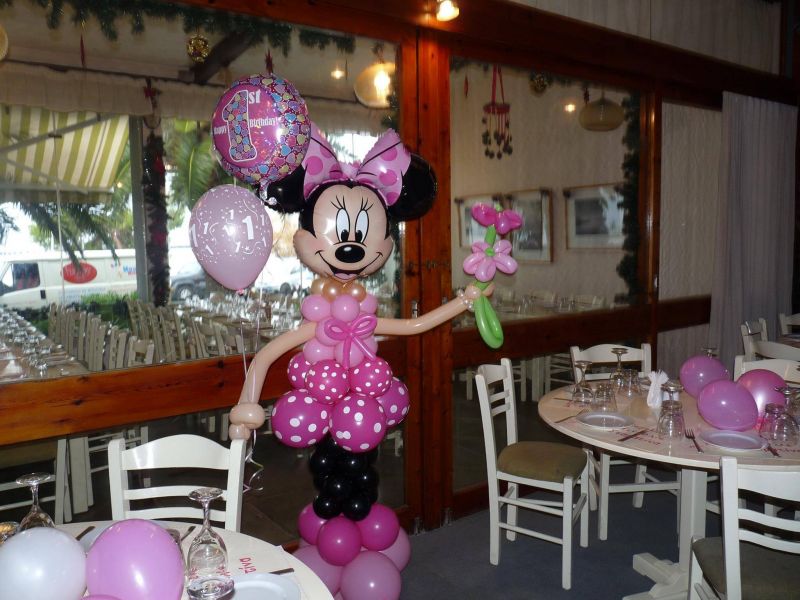 Χαρούμενα γενέθλια my_first_birthday