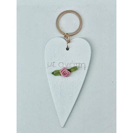 Μπομπονιέρα Ξύλινη καρδιά Μπρελόκ