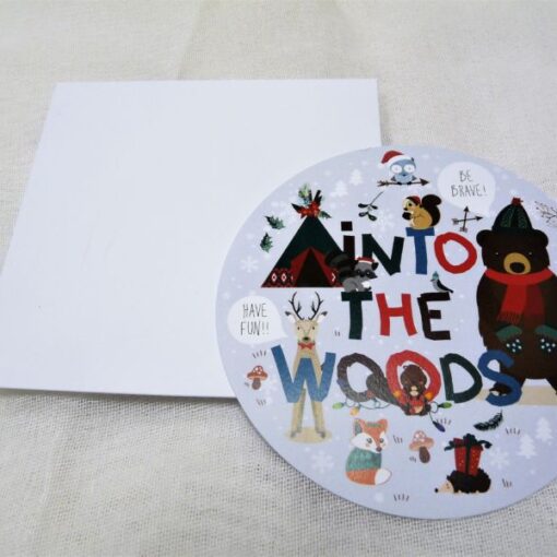 Χριστουγεννιάτικο Προσκλητήριο Κοπτικό 1609