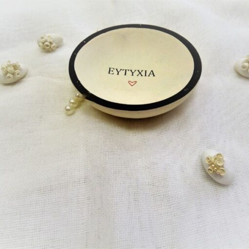 Μπομπονιέρα Μπολάκι Πήλινο Ευτυχία