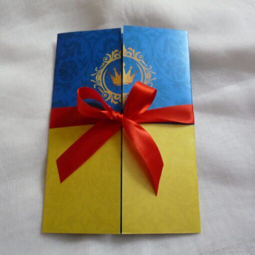 Προσκλητήριο Βάπτισης Τρίπτυχο Χιονάτη 1604