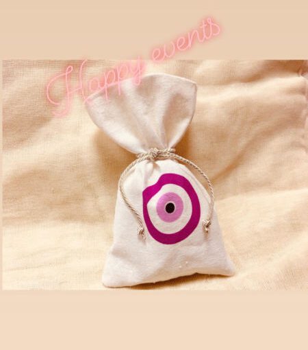 Μπομπονιέρα Πουγκί Με Σταμπωτό Μάτι