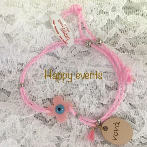 Μαρτυρικό Βραχιόλι Με ροζ Σταυρό