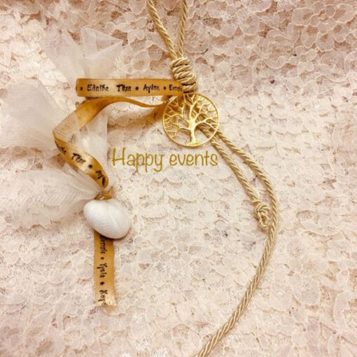 Μπομπονιέρα Κρεμαστή Δέντρο-Ζωής