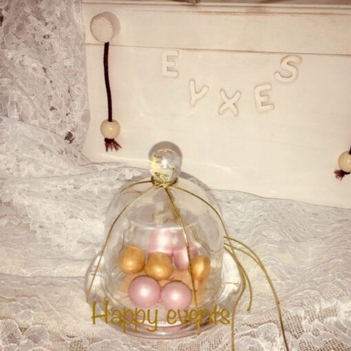 Γυάλινη Τουρτιέρα Με Καπάκι