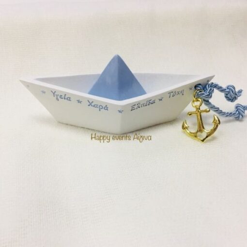 Μπομπονιέρα  Βάρκα Με Ευχές