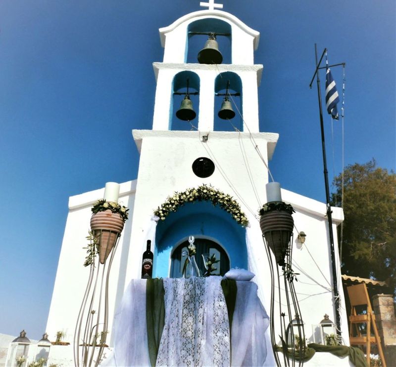 γάμος στην Ελλάδα