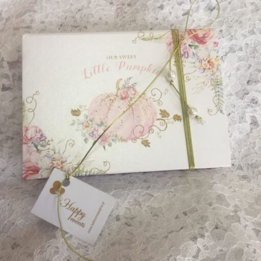 Μπομπονιέρα Προσκλητήριο Κασετίνα Θέμα Κολοκύθα