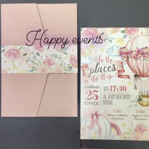 Air balloon with flowers