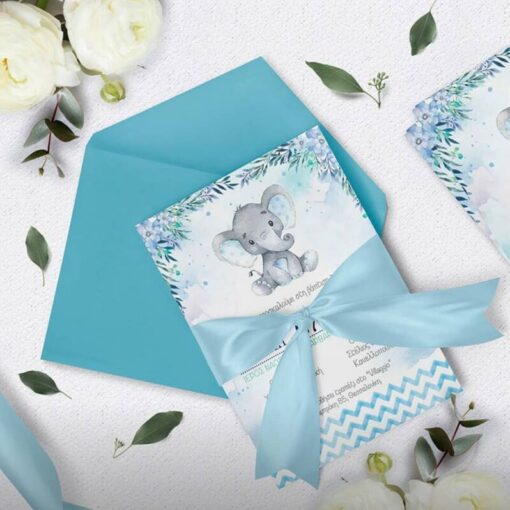 Προσκλητήριο Βάπτισης Ελέφαντας 131