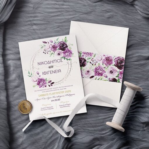 Προσκλητήριο Γάμου Ellegant Rose 7725