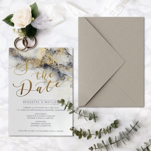 Προσκλητήριο Γάμου Με Χρυσοτυπία 7697