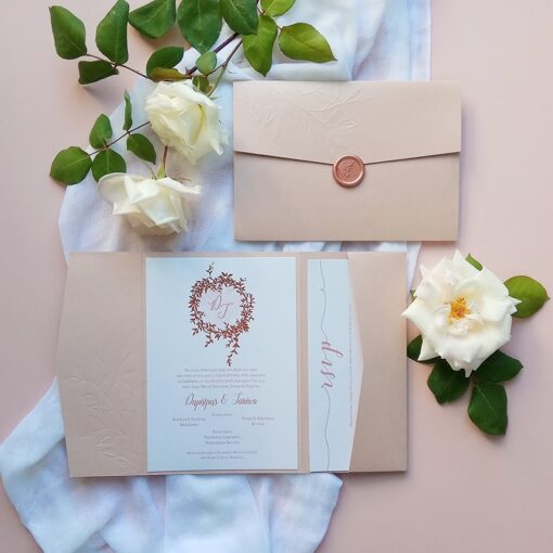 Προσκλητήριο Γάμου 7720