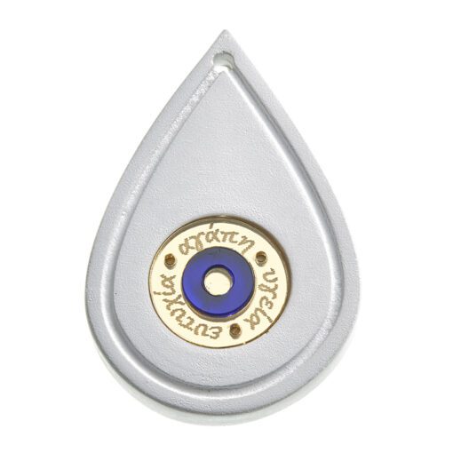 Μπομπονιέρα Μάτι Με Ευχές