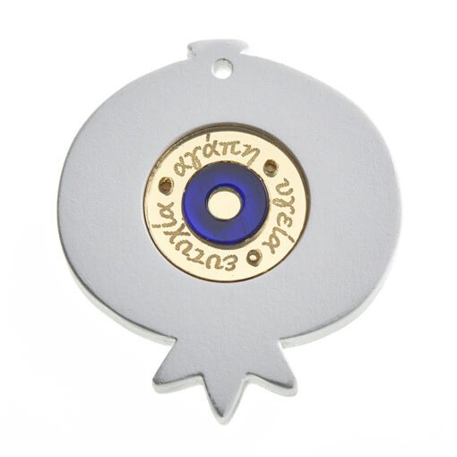 Μπομπονιέρα Γάμου Κεραμικό & Plexy Glass Μάτι Με Ευχές