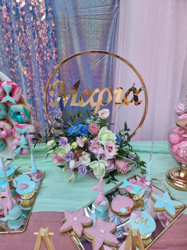 βαπτιση αιγινα