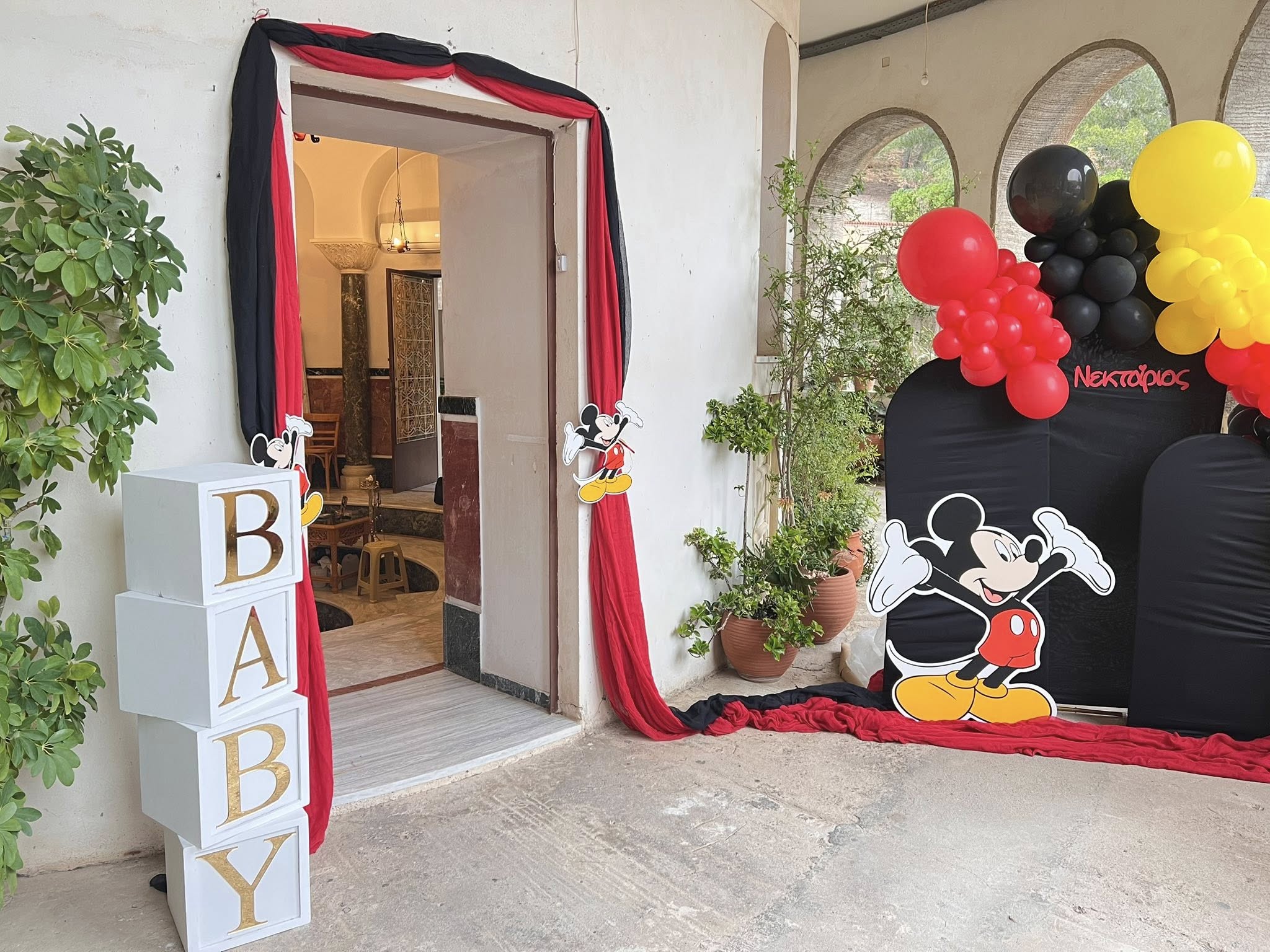 βάπτιση με θέμα mickey