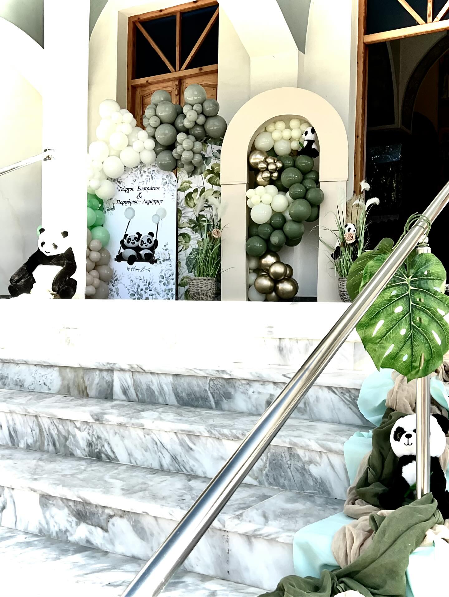 στολισμός βάπτισης με αρκουδάκια πάντα